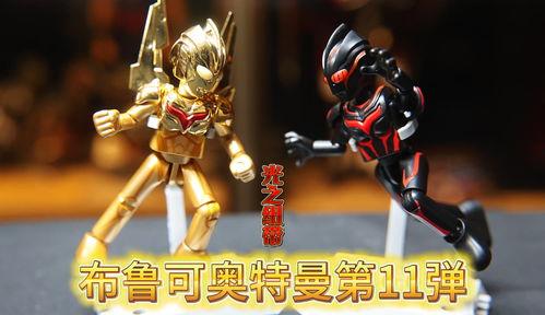 布鲁可13弹最新爆料官方,揭秘神秘角色与剧情高潮!” 第2张 布鲁可13弹最新爆料官方,揭秘神秘角色与剧情高潮!” 第2张