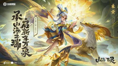 最新爆料貂蝉是谁啊图片 第2张 最新爆料貂蝉是谁啊图片 第2张