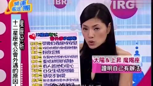 唐立淇被爆料了吗视频,揭秘背后真相 第2张 唐立淇被爆料了吗视频,揭秘背后真相 第2张