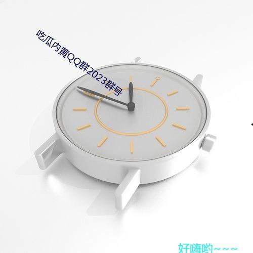 免费吃瓜群qq群号是多少啊,免费吃瓜群QQ群号大公开！