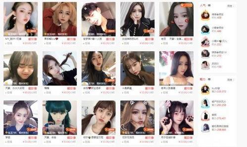 娱乐吃瓜酱陪玩在线观看,揭秘娱乐圈幕后故事 第3张 娱乐吃瓜酱陪玩在线观看,揭秘娱乐圈幕后故事 第3张