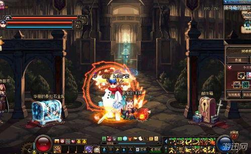 dnf春节内容爆料最新,福利活动亮点抢先看 第2张 dnf春节内容爆料最新,福利活动亮点抢先看 第2张