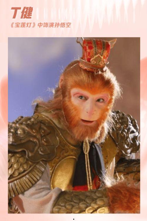 孙悟空齐天大圣爆料视频,独家爆料背后的奇幻世界