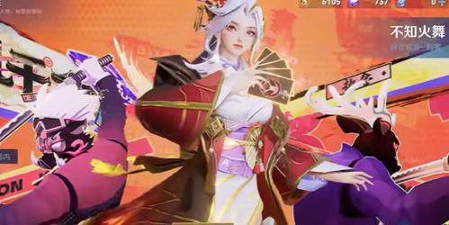 公孙离最新皮肚爆料,神秘元素引期待 第3张 公孙离最新皮肚爆料,神秘元素引期待 第3张