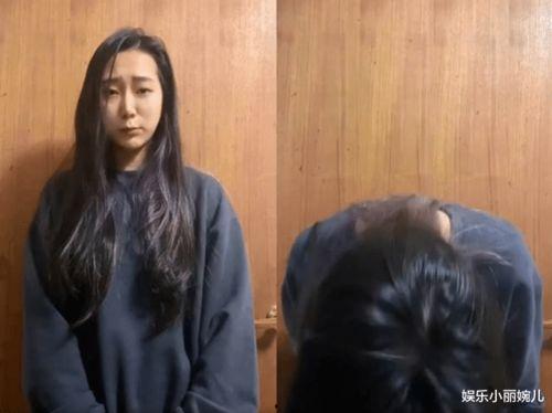 爆料网红女友被抓了视频,视频曝光引发热议 第3张 爆料网红女友被抓了视频,视频曝光引发热议 第3张