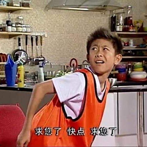 娱乐吃瓜酱少爷是谁,他是谁?在娱乐圈有何影响力? 第3张 娱乐吃瓜酱少爷是谁,他是谁?在娱乐圈有何影响力? 第3张