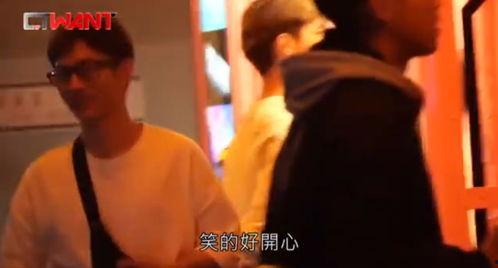 最新狗仔爆料视频,明星私生活大曝光! 第3张 最新狗仔爆料视频,明星私生活大曝光! 第3张