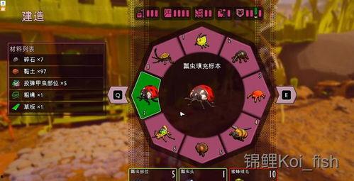 禁闭求生最新爆料,揭秘神秘禁闭室的生存挑战与惊悚真相 第2张 禁闭求生最新爆料,揭秘神秘禁闭室的生存挑战与惊悚真相 第2张